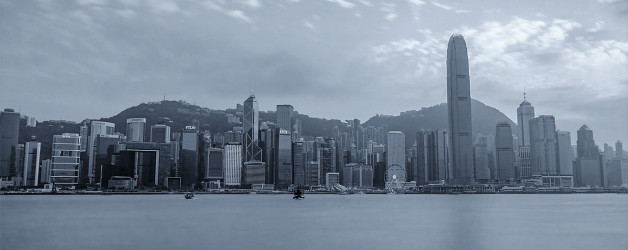 Policy statement on the UK’s new Hong Kong British National (Overseas) visa